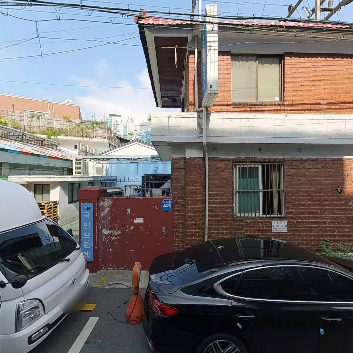주식회사 서진트레이딩_3