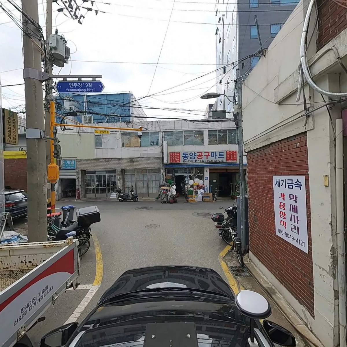 상미특수금박인쇄_4