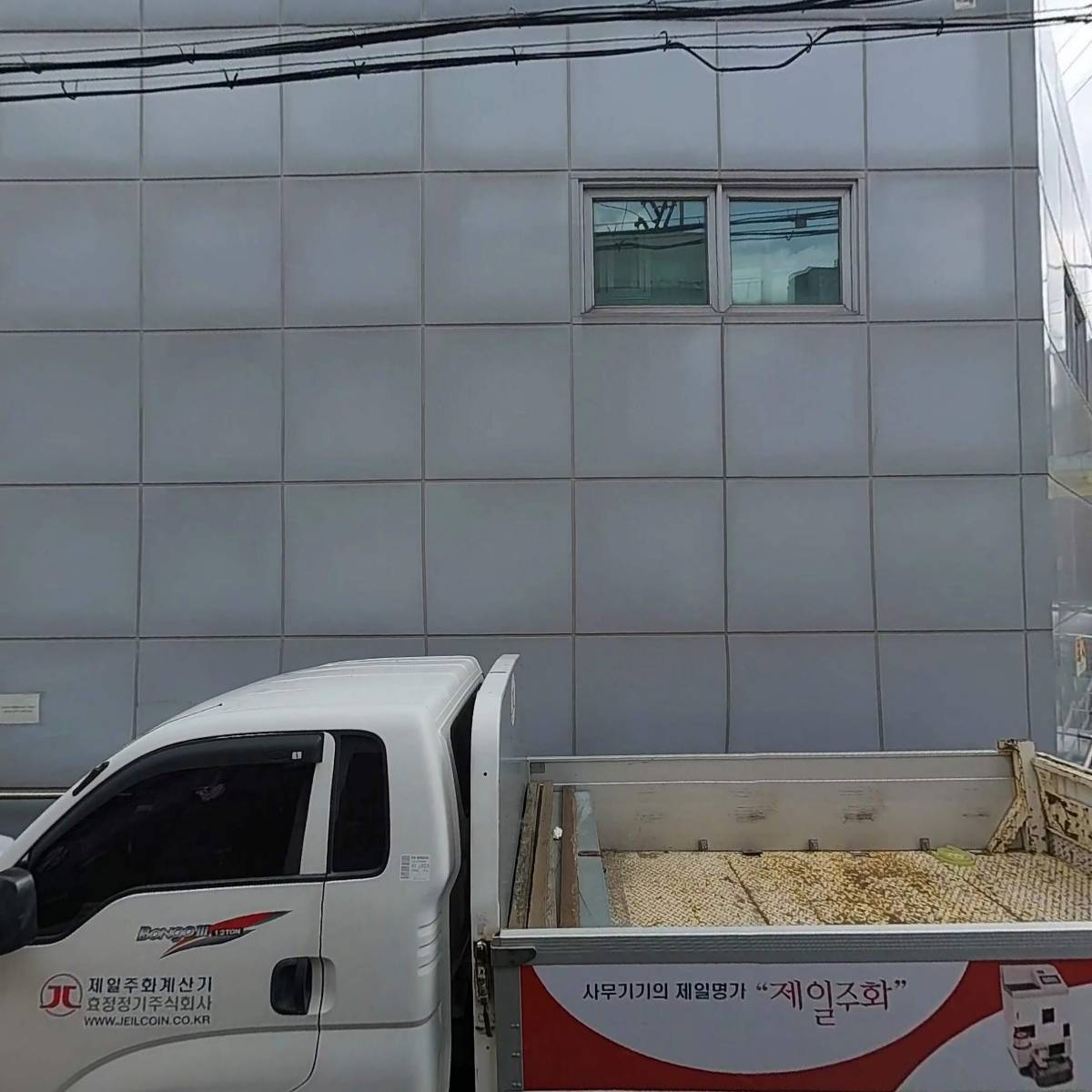 상미특수금박인쇄_3