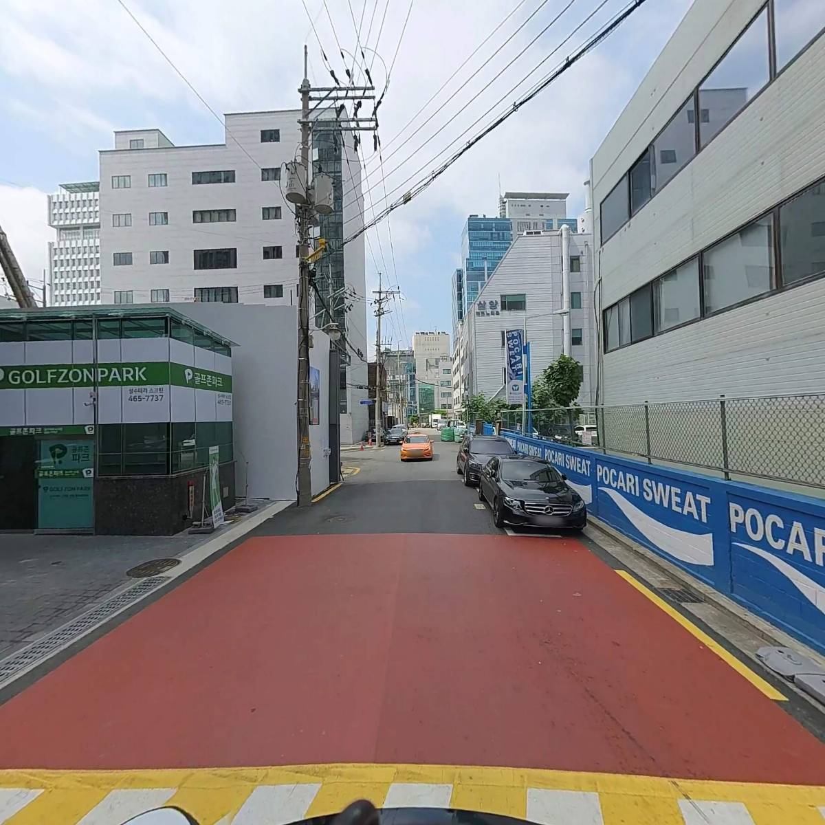 (주)한경자원_2