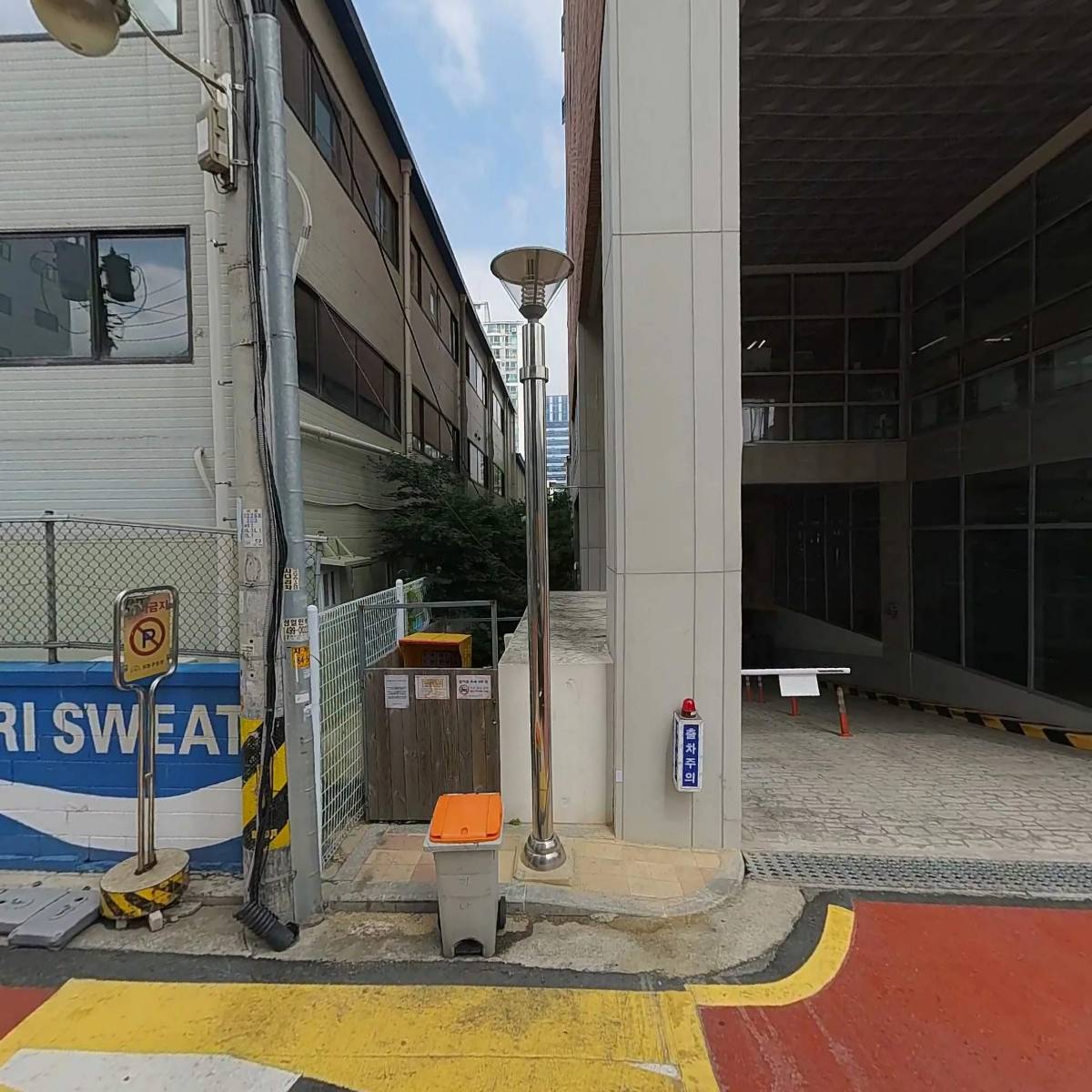 (주)한경자원_3