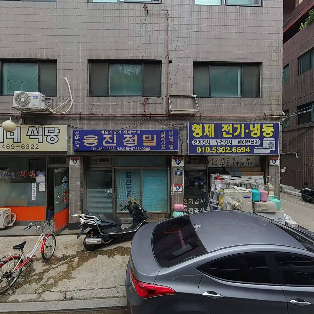 (주)도담디자인_3