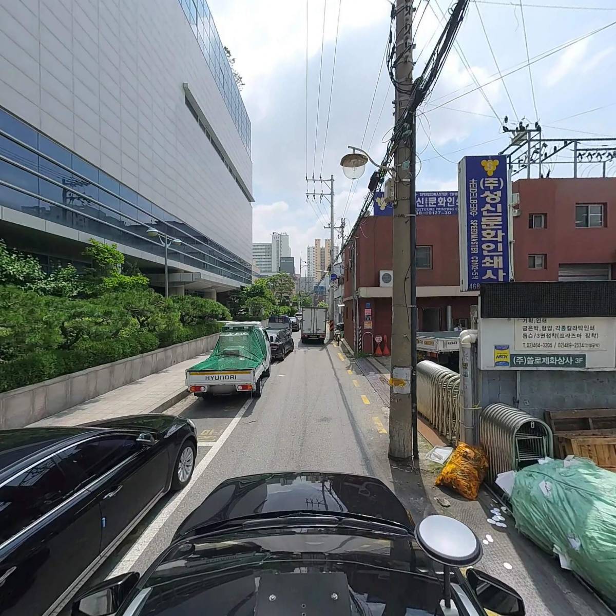 주식회사쏠로제화상사_4
