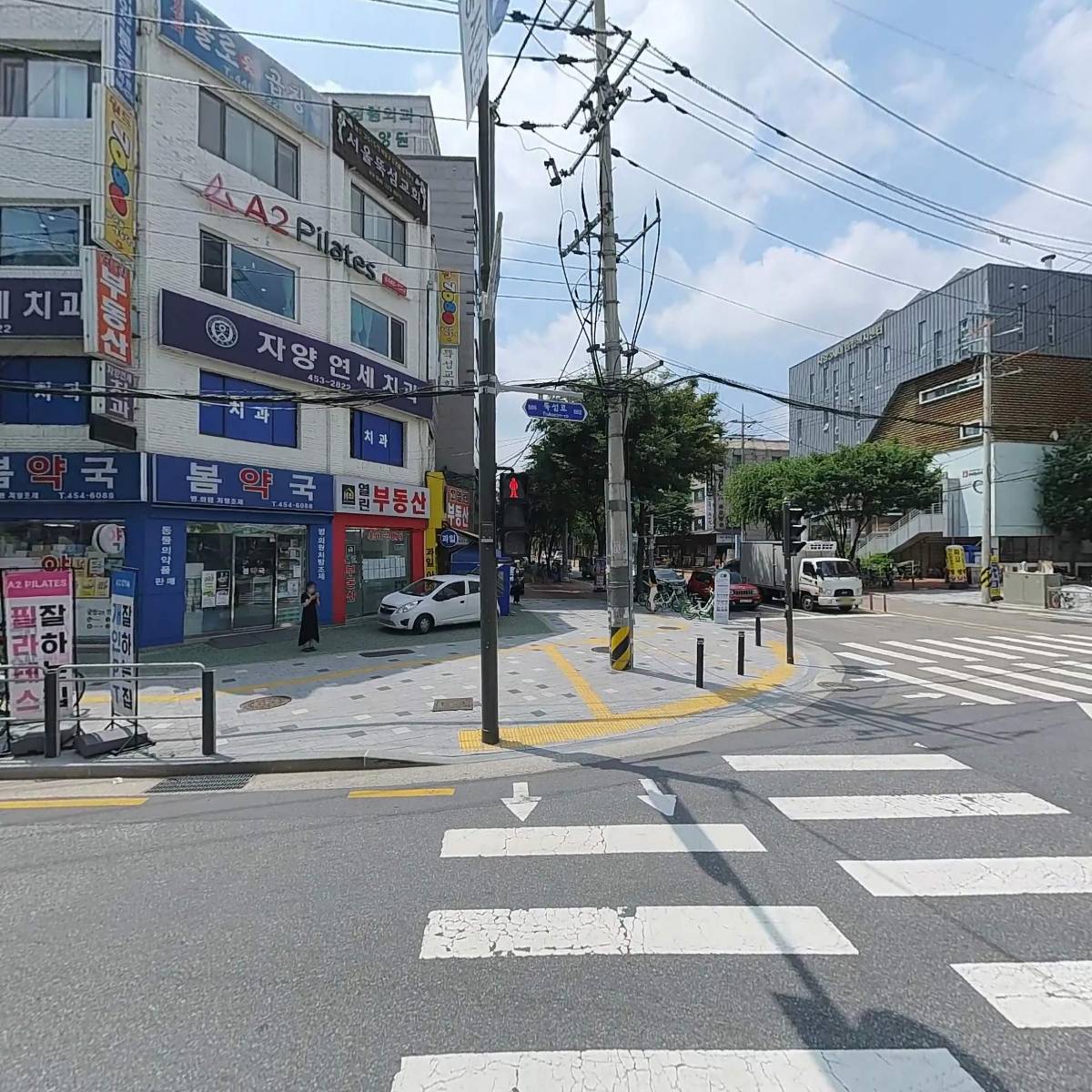 유진헬스클럽_3