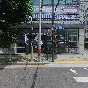 레인메이커보습학원