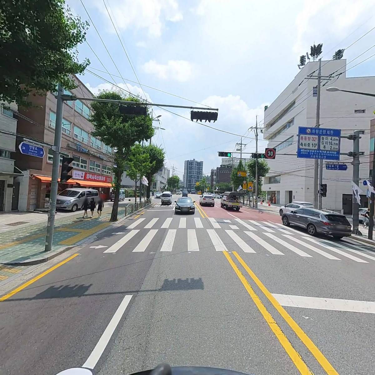 주식회사 원더월_2