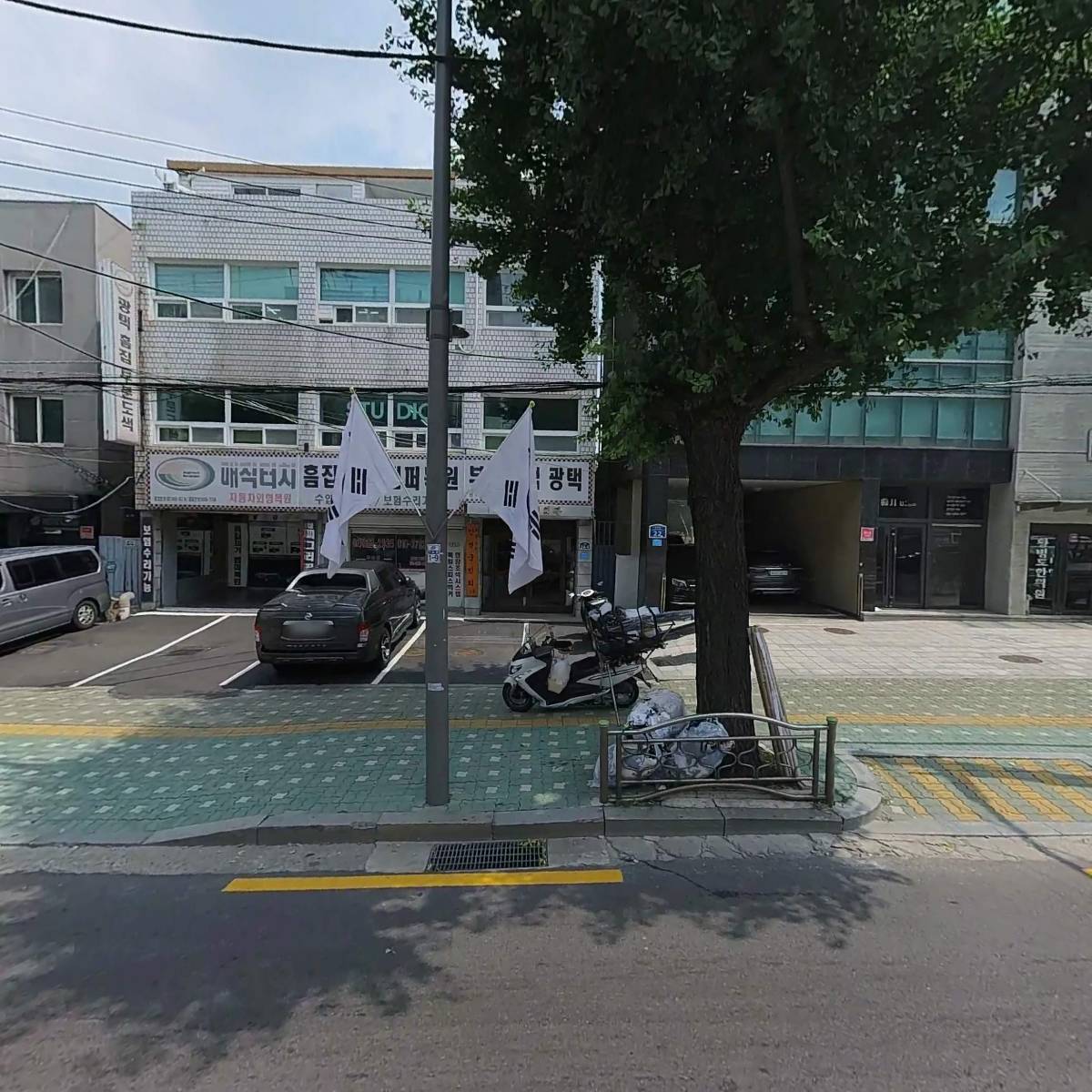 주식회사 원더월