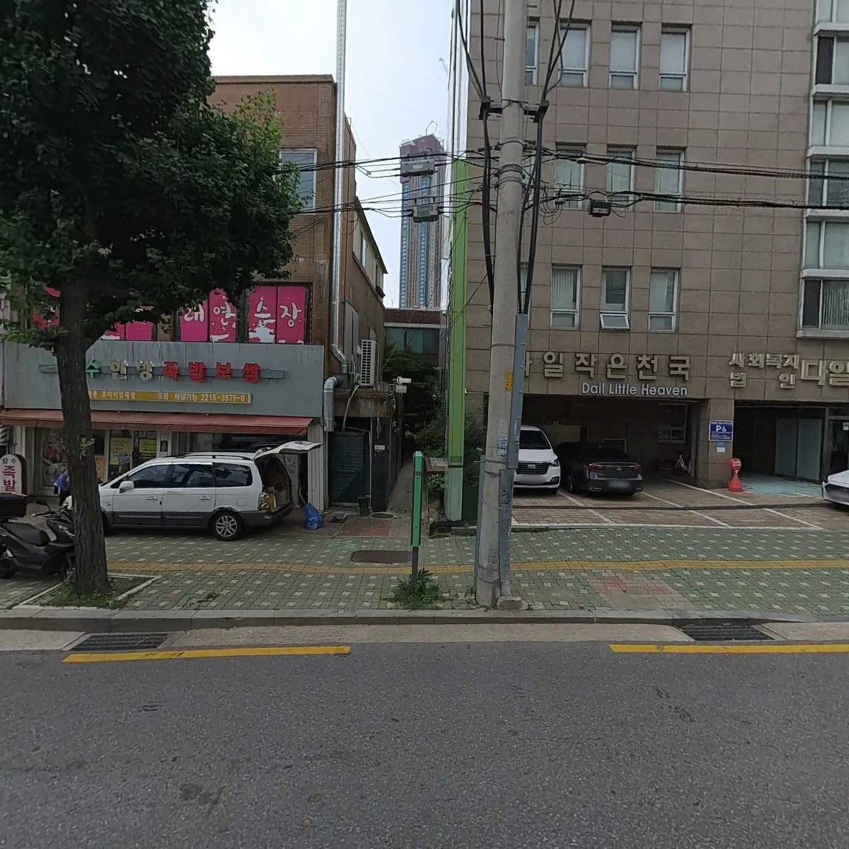 (주)티투엠이