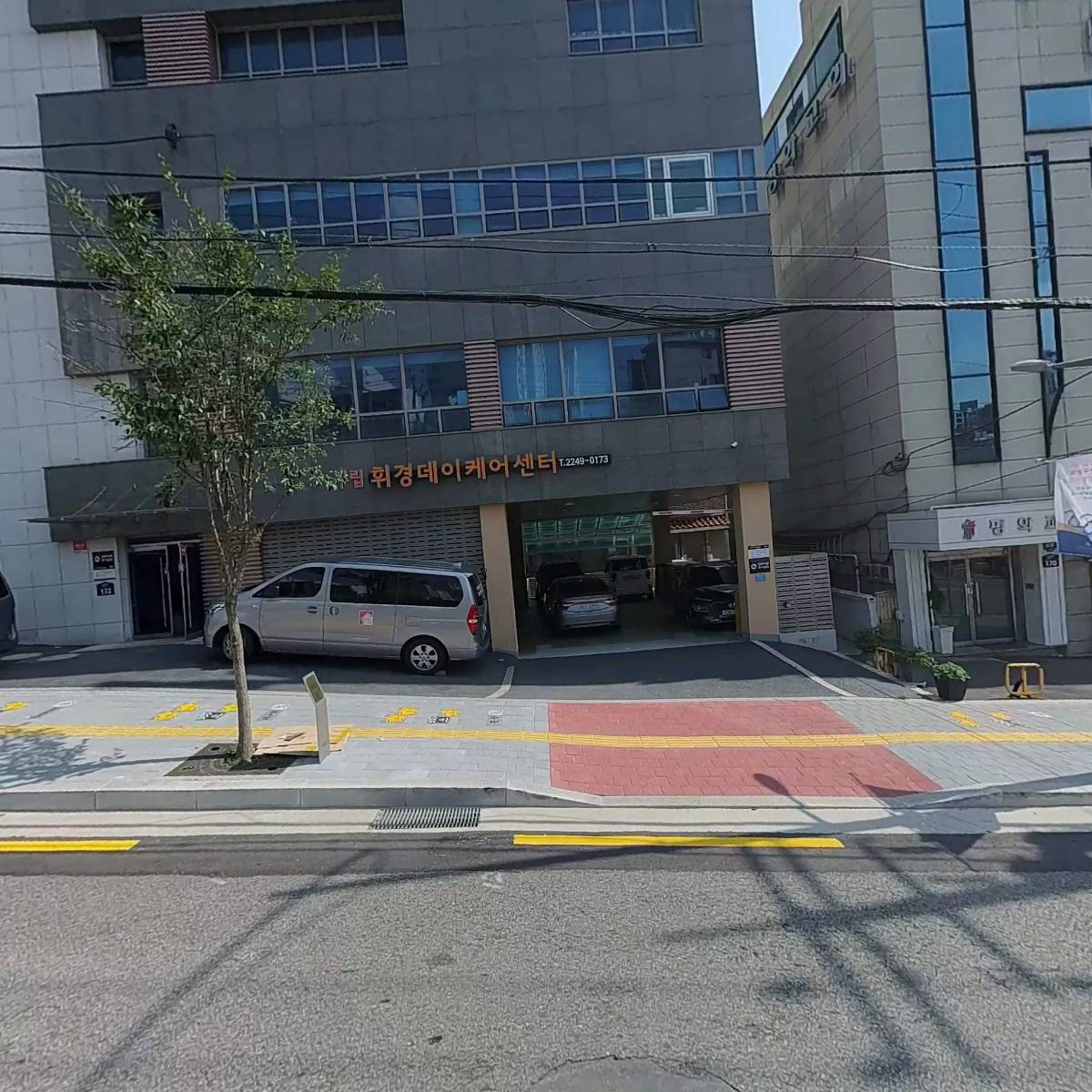 주식회사 가빛