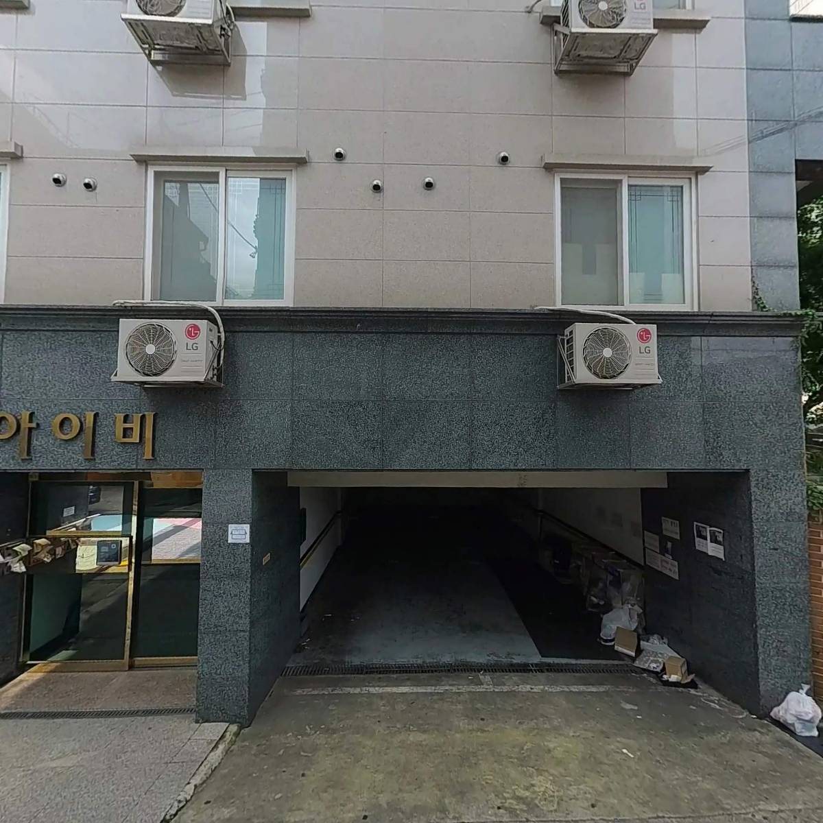 4월2일