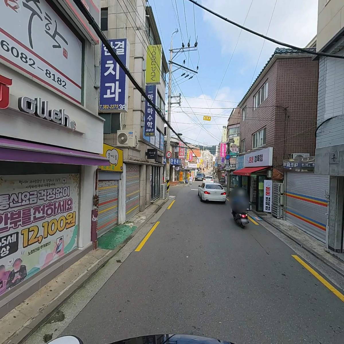 안피부과의원_2