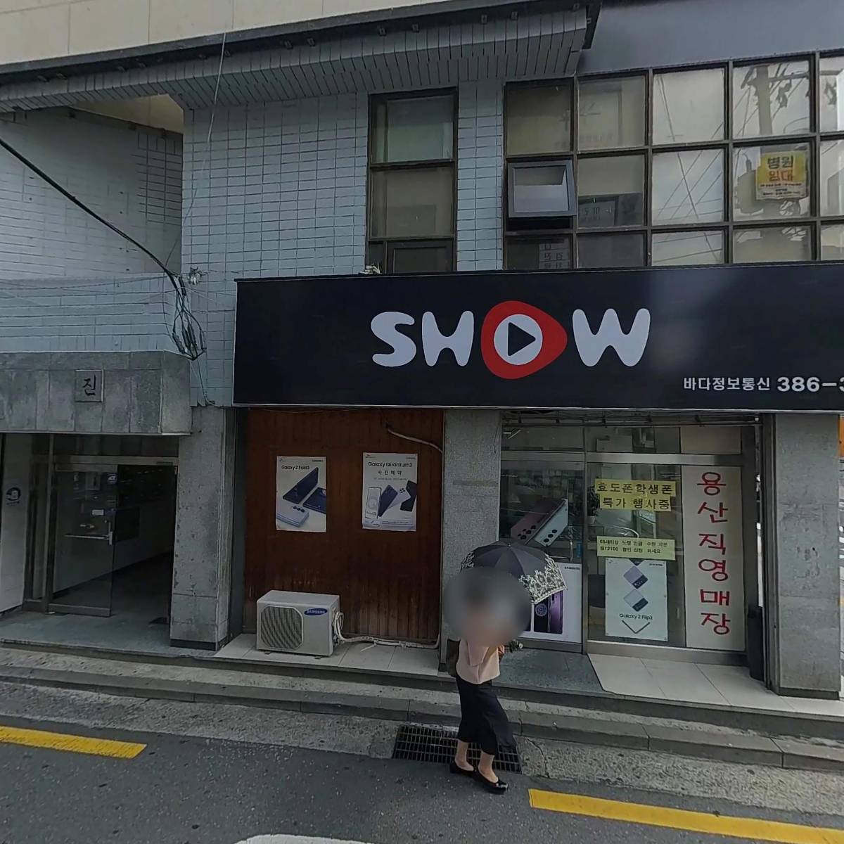 안피부과의원_3