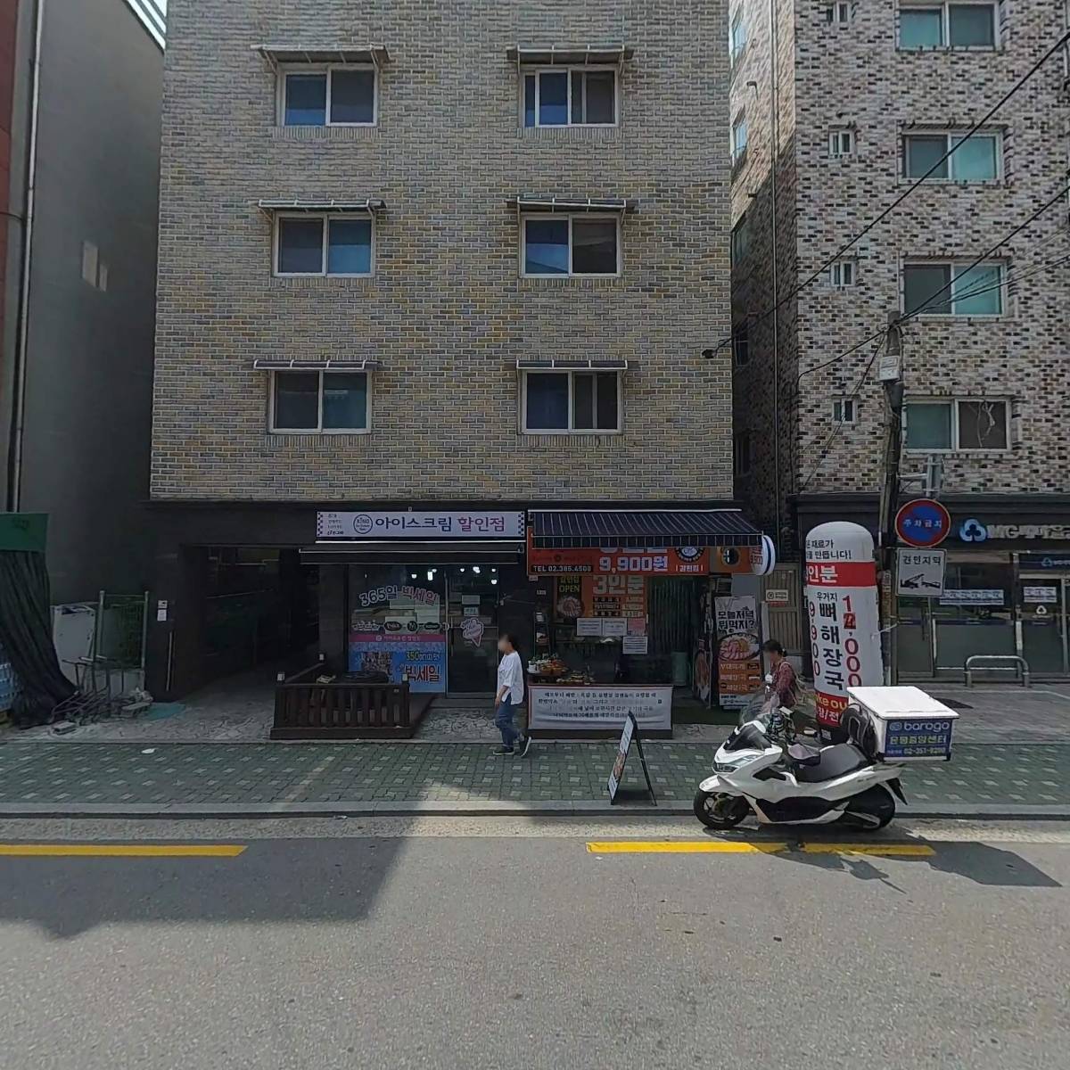 조은성모의원_3
