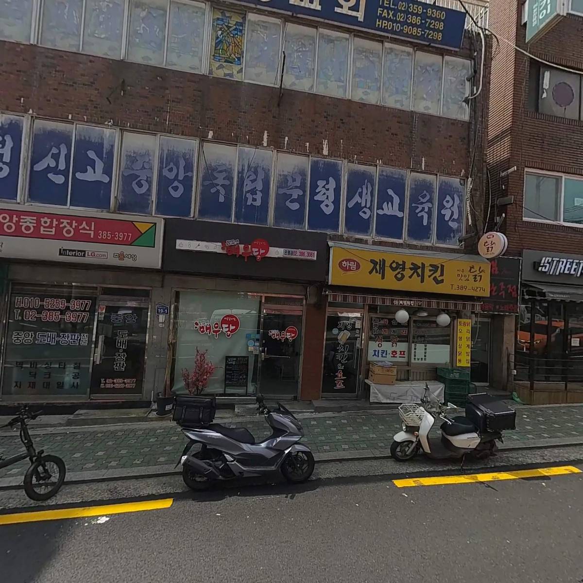 비원PC방,비투박스코인노래연습장_3