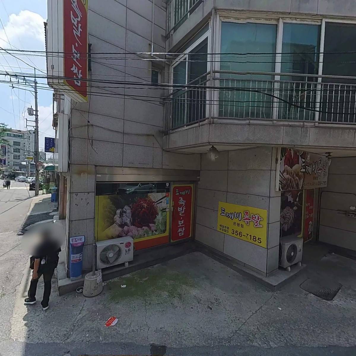 모노그래프_3
