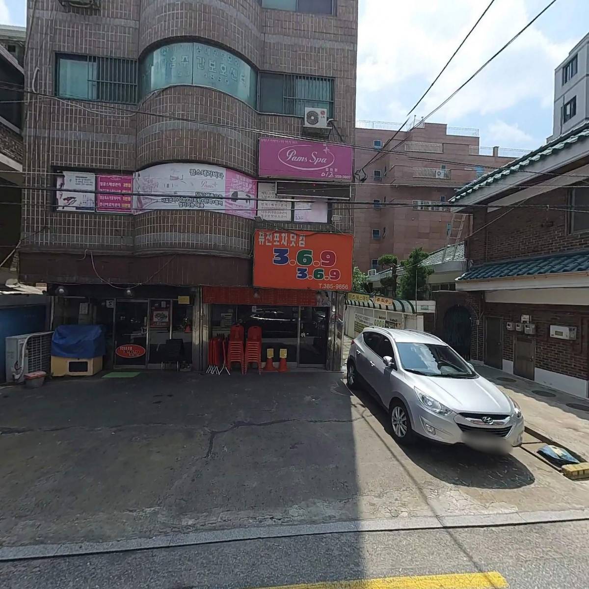 은평 와이어 주짓수_3