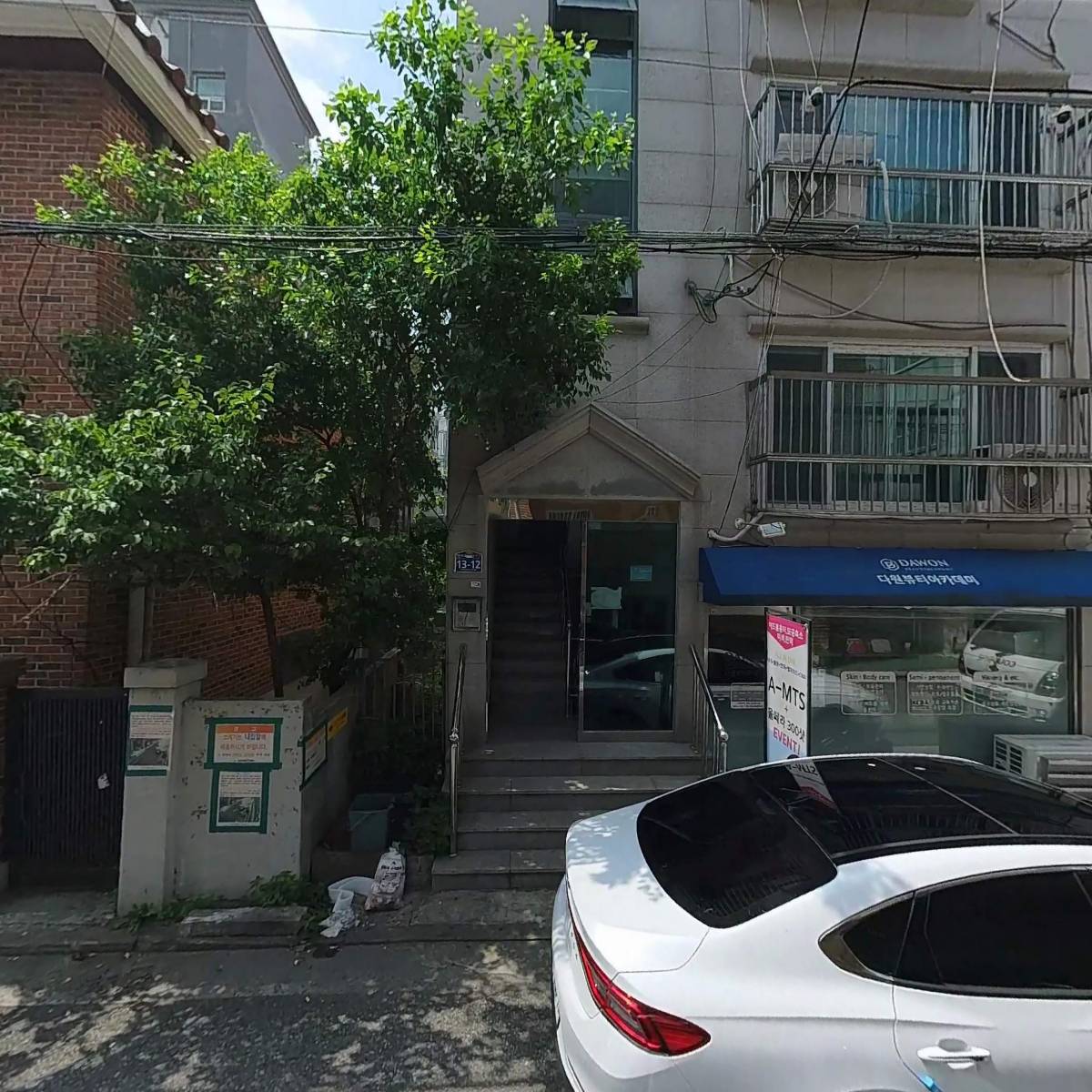주식회사 씨비엘시큐리티_3