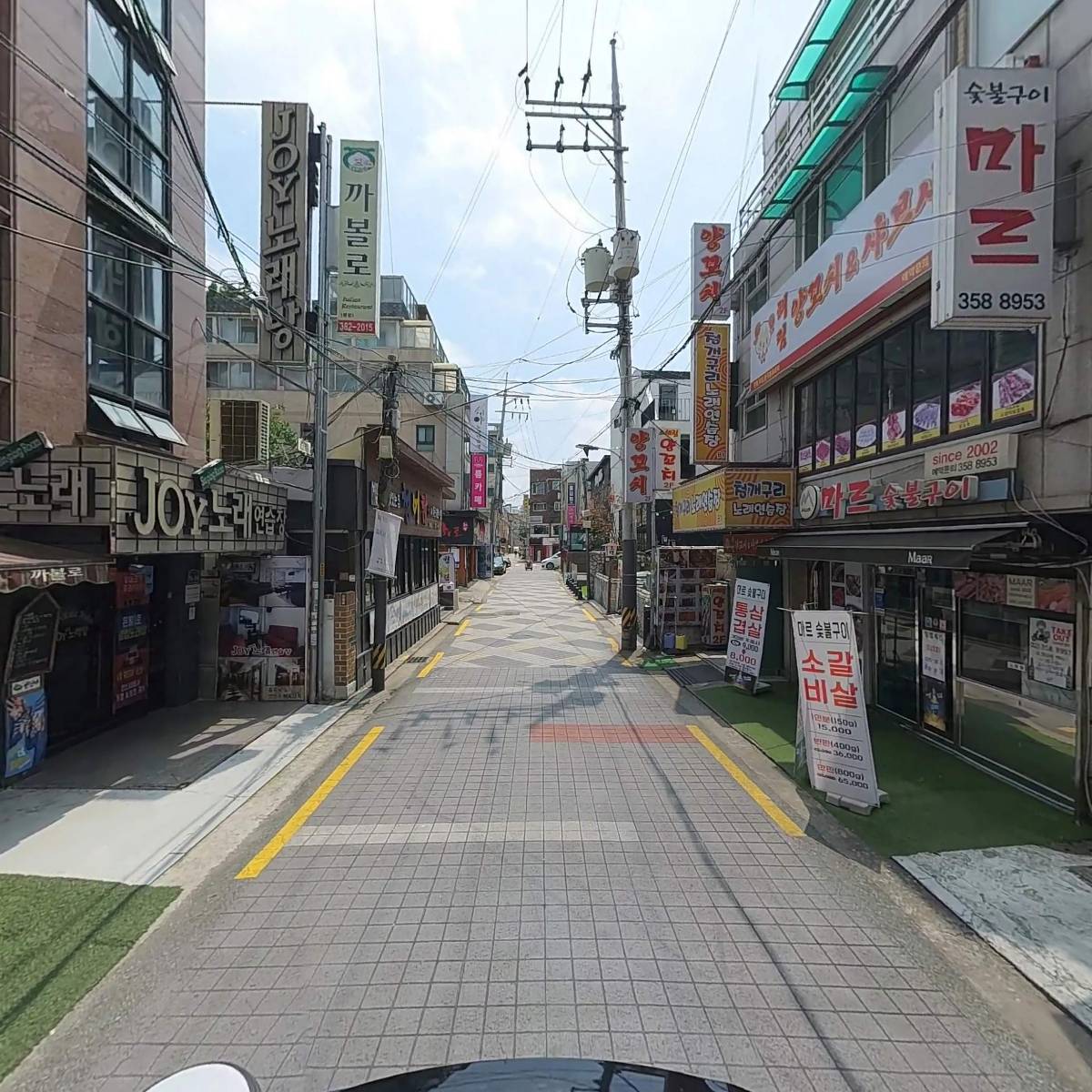 연신내상점가협동조합_2