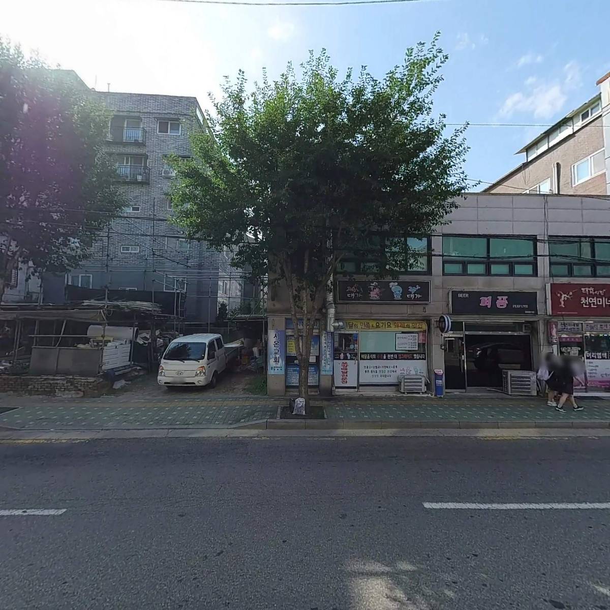 쭈대가 제육대가 은평점_3