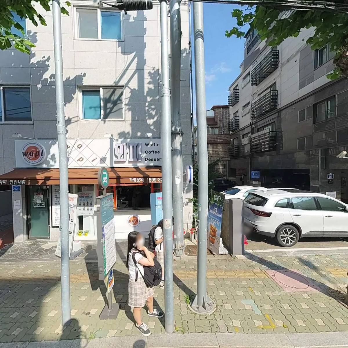 (주)코워커넷