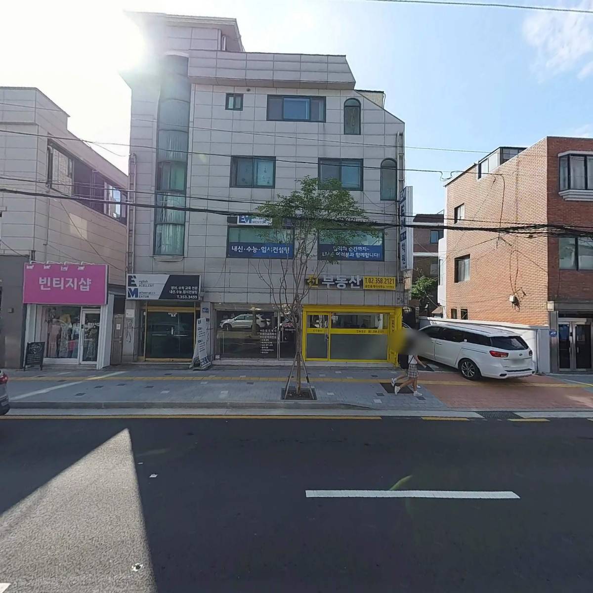 (주)코워커넷_3