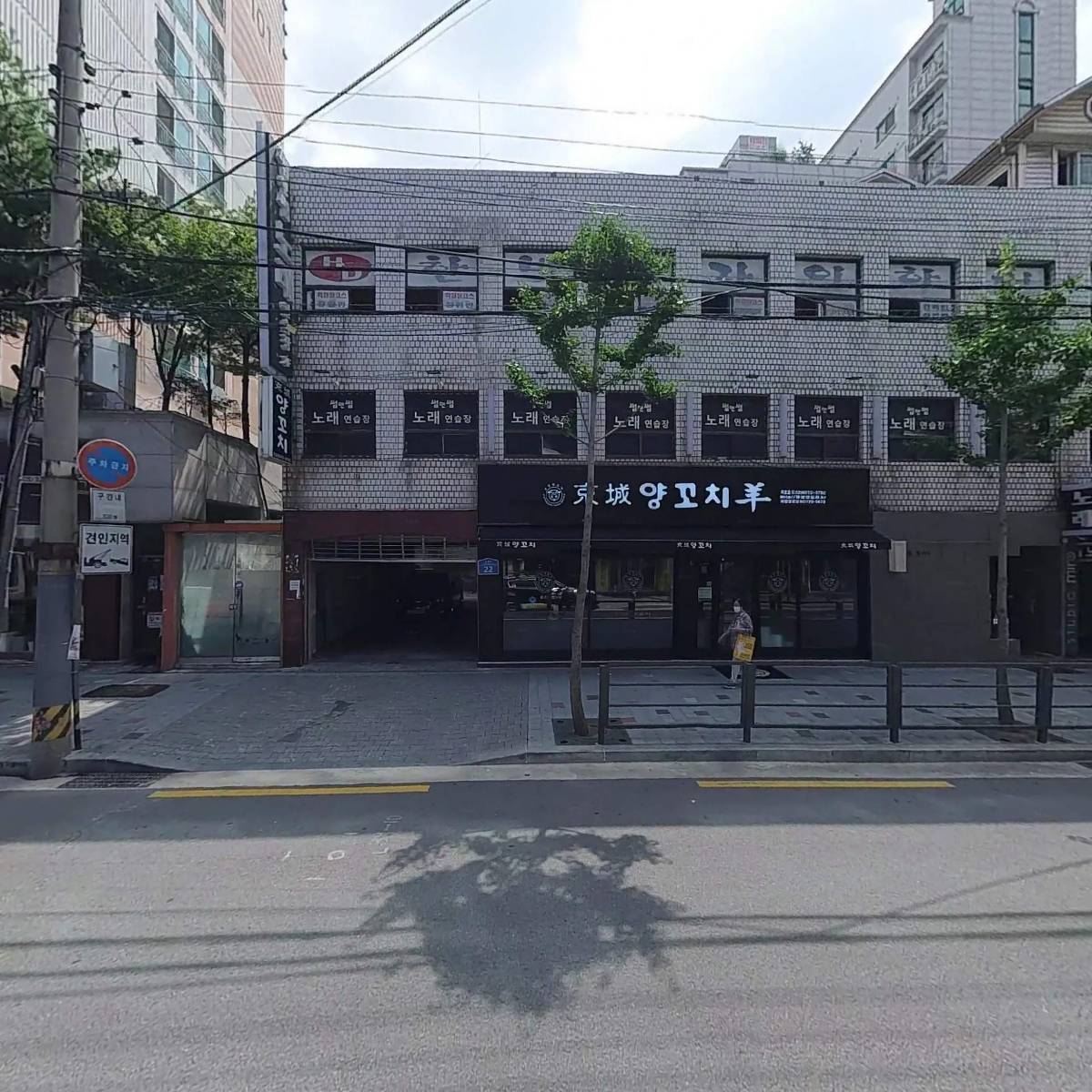 스튜디오 미로_3