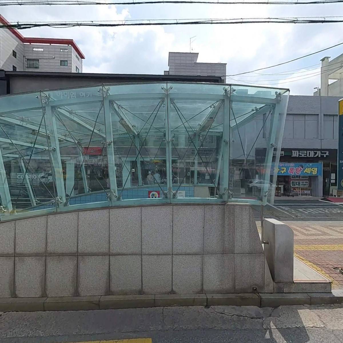 k2태릉먹골역점