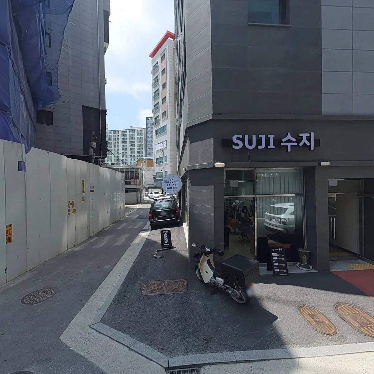 구대판다CORP