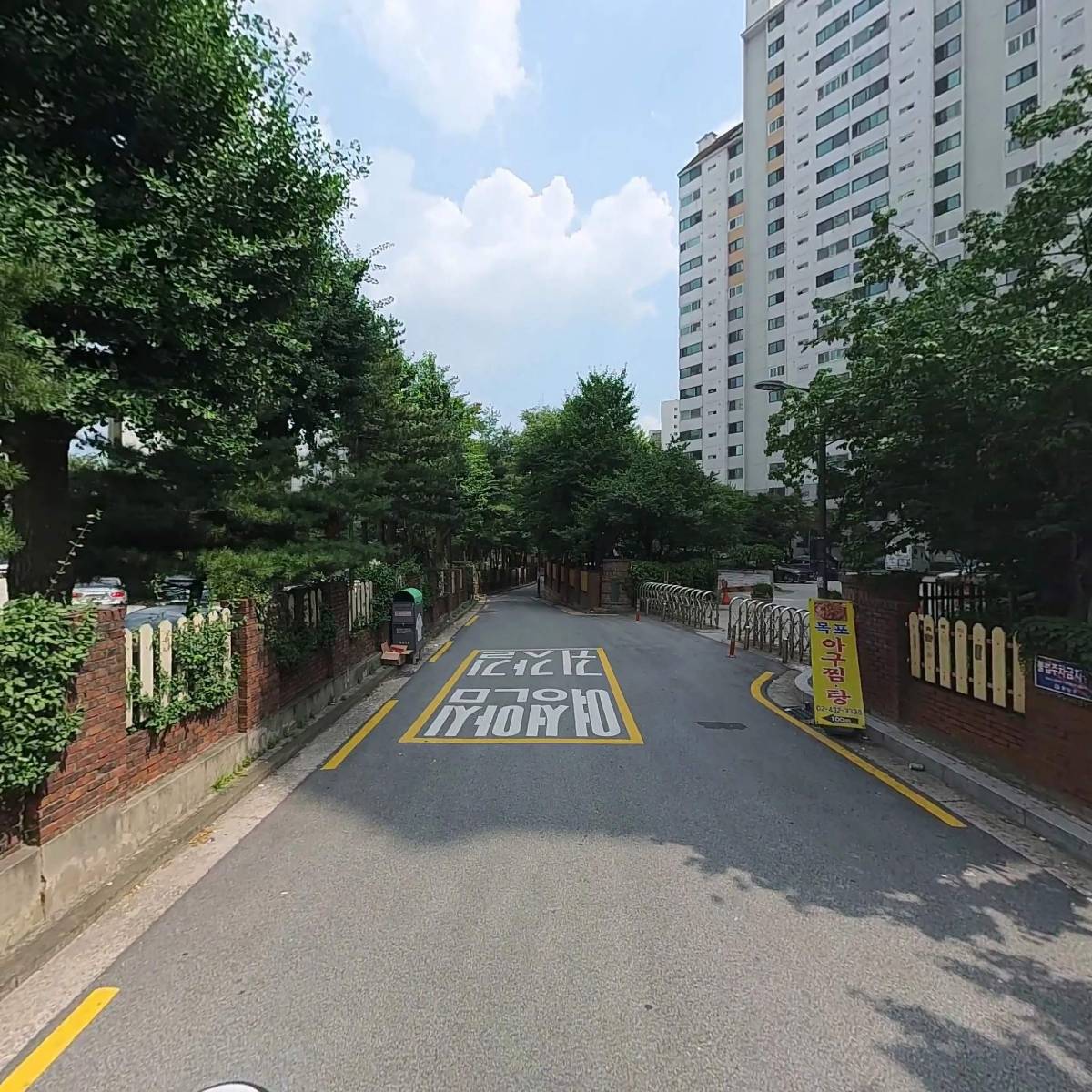 한결방문요양센터_2