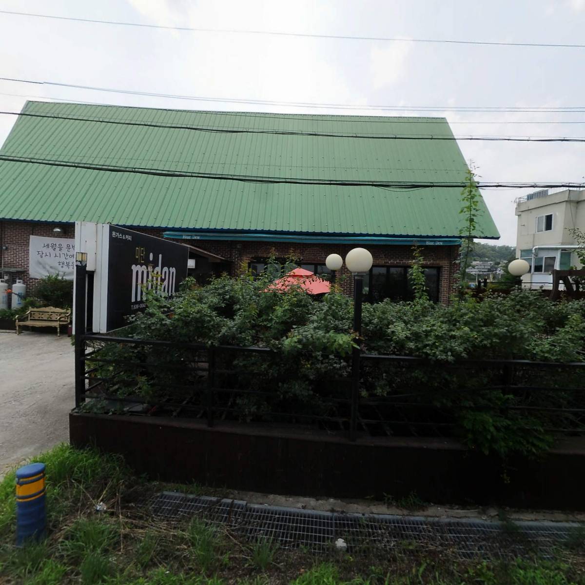 카페 미단