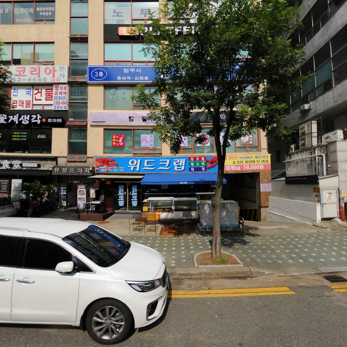 노블리즘_3