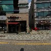 진하건장 _3