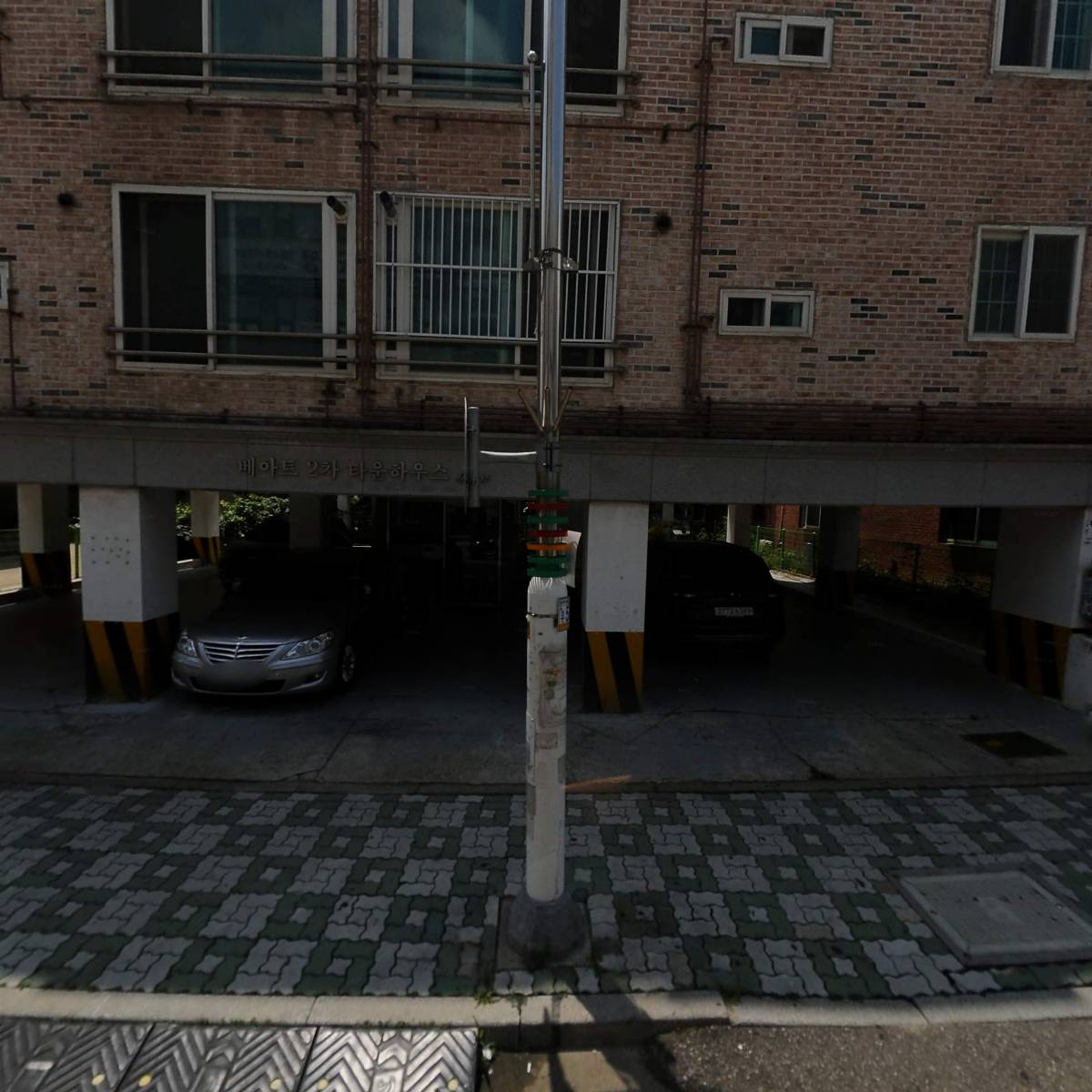 주식회사 근성