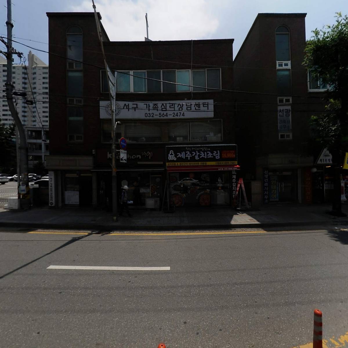 BHC치킨 서구청점_3