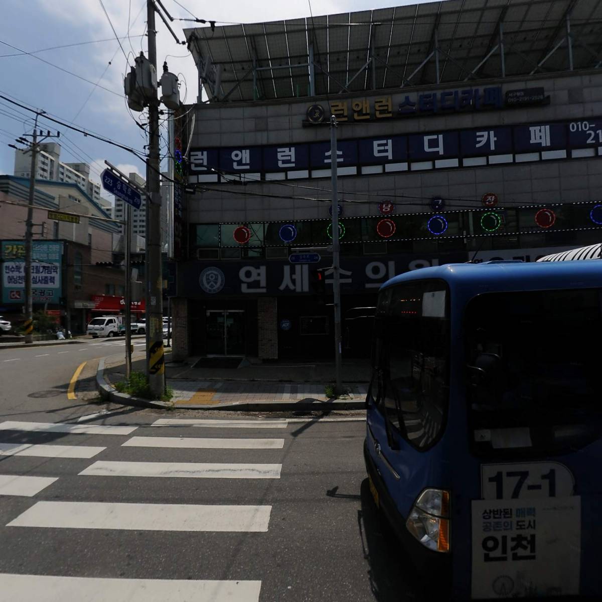 서인천성모의원_3