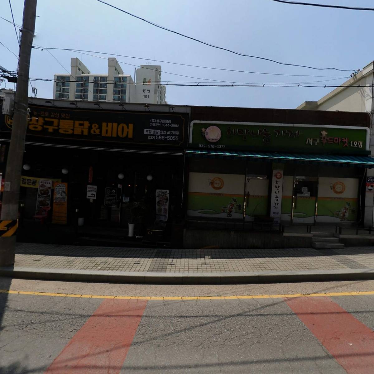 서구푸드마켓1호점_3