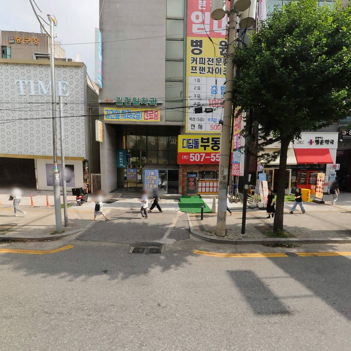 스카이라인의원