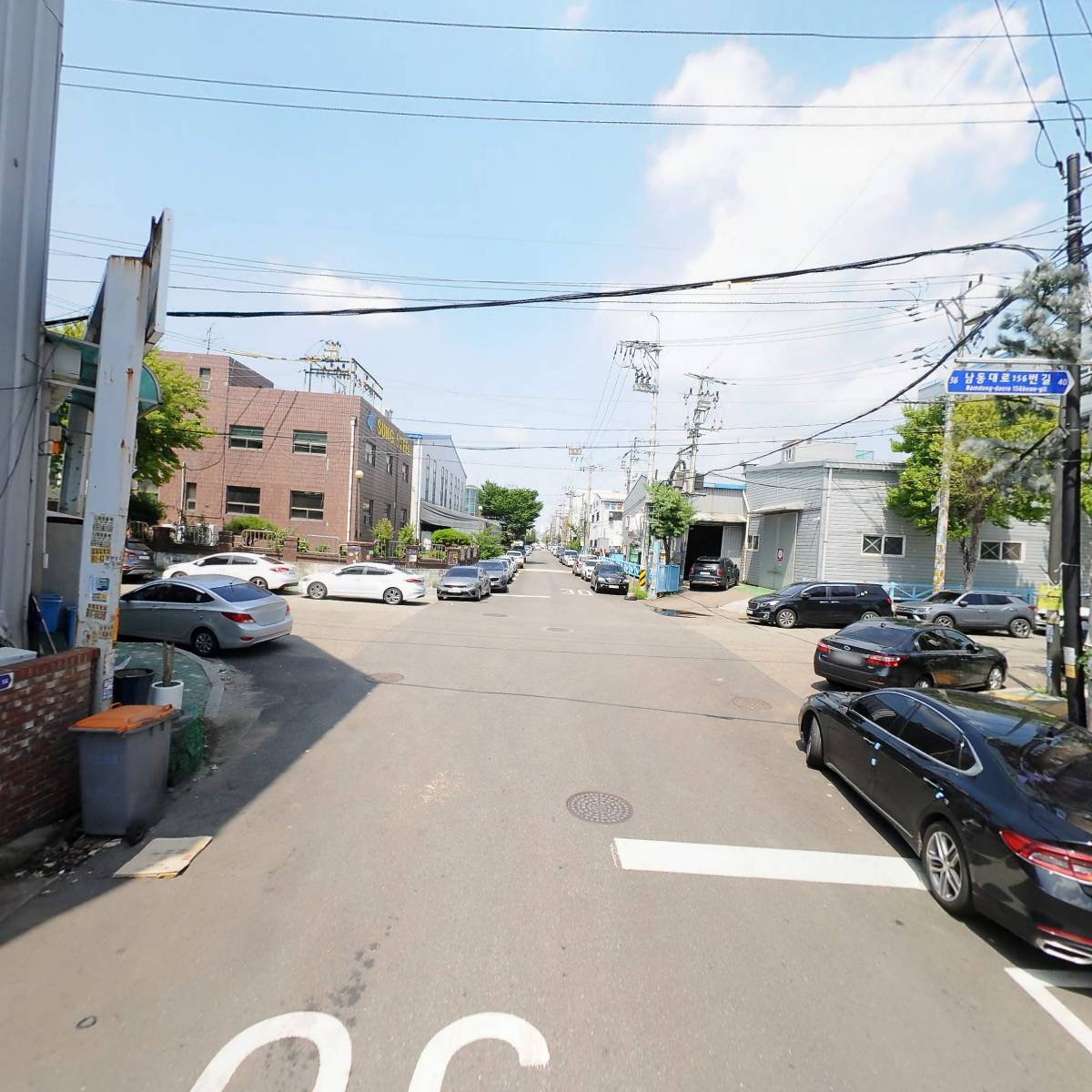 주식회사 에스엠피테크놀로지_2