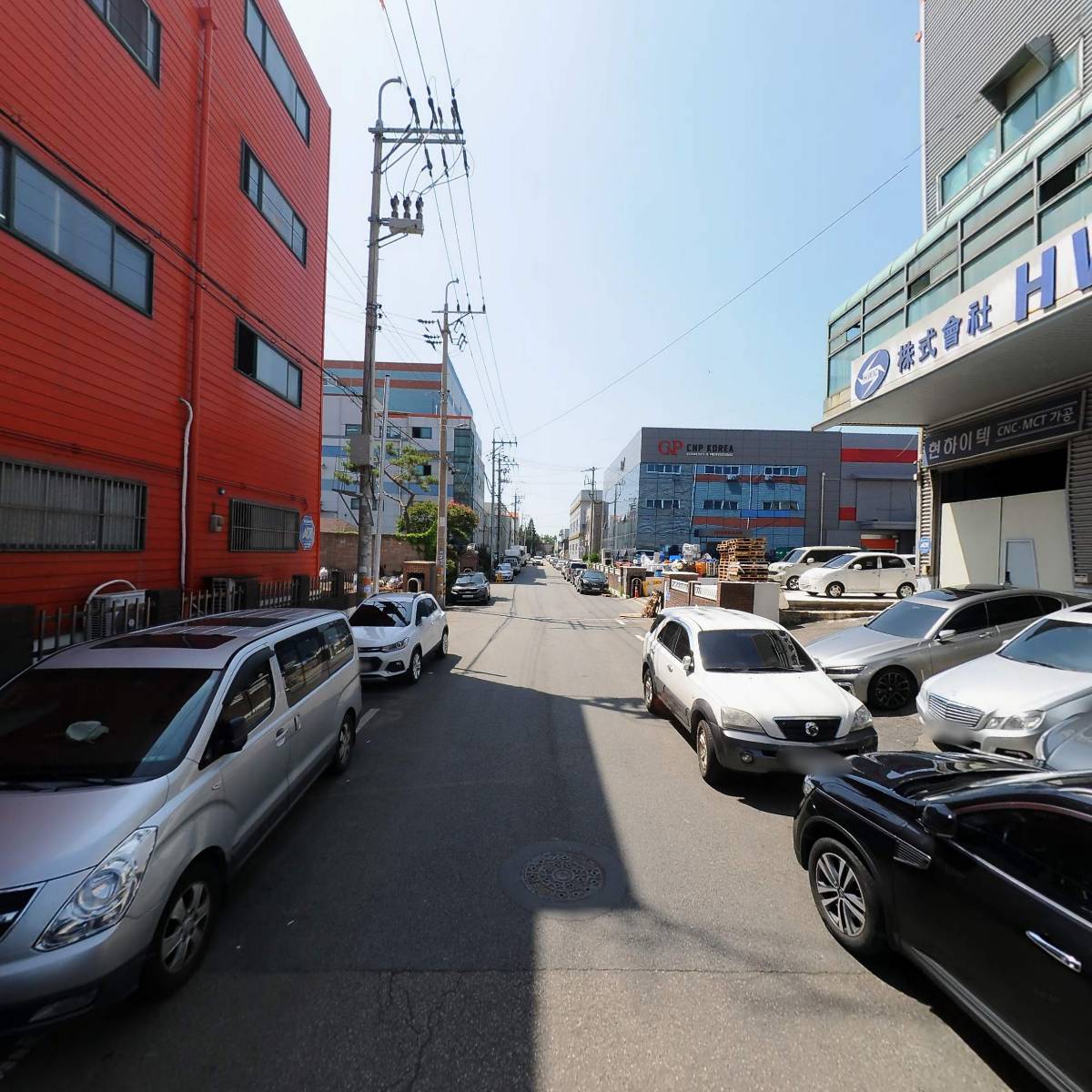 플라즈마 라이프 주식회사_2