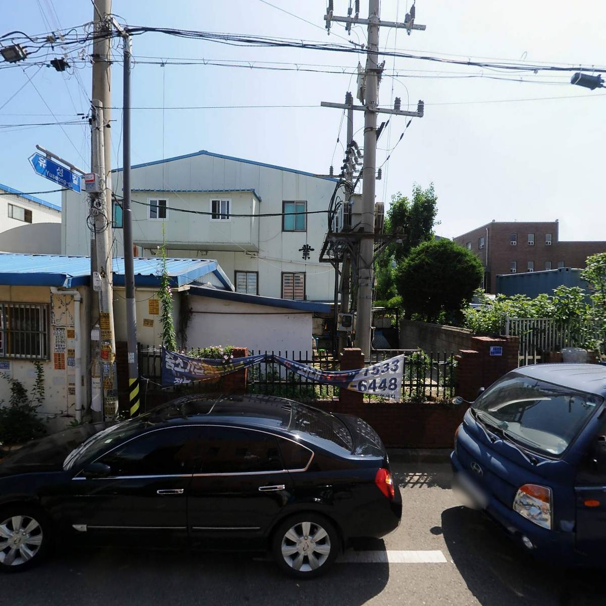 성신푸드
