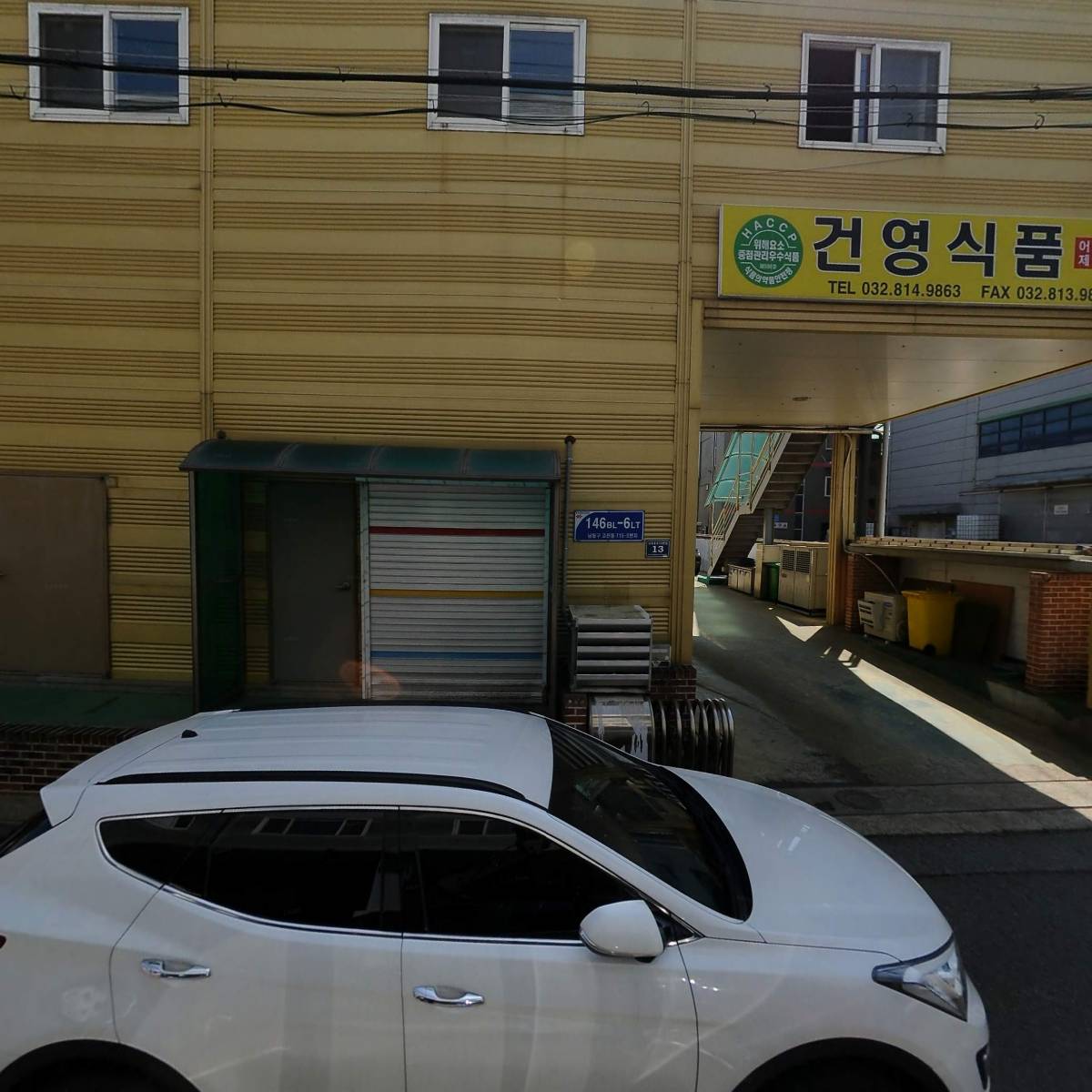 유니코코리아