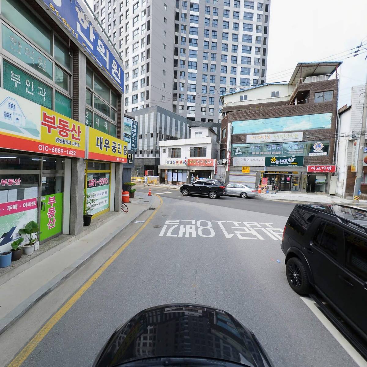 금강한의원_4