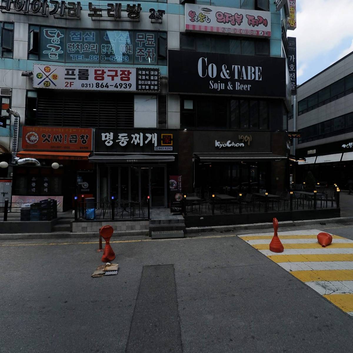 토즈스터디센터동두천지행독서실_3