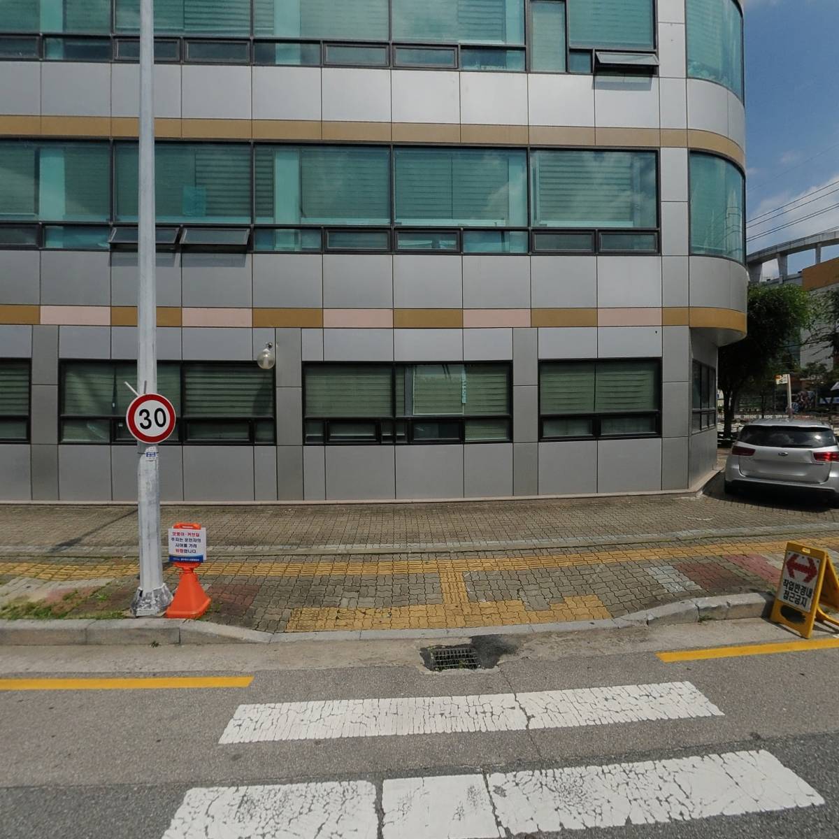 로하스요양병원_3