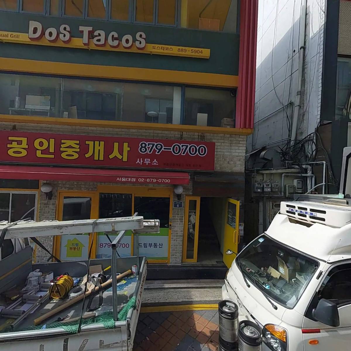 (주)브로스핏 에이프릴필라테스 서울대 입구점