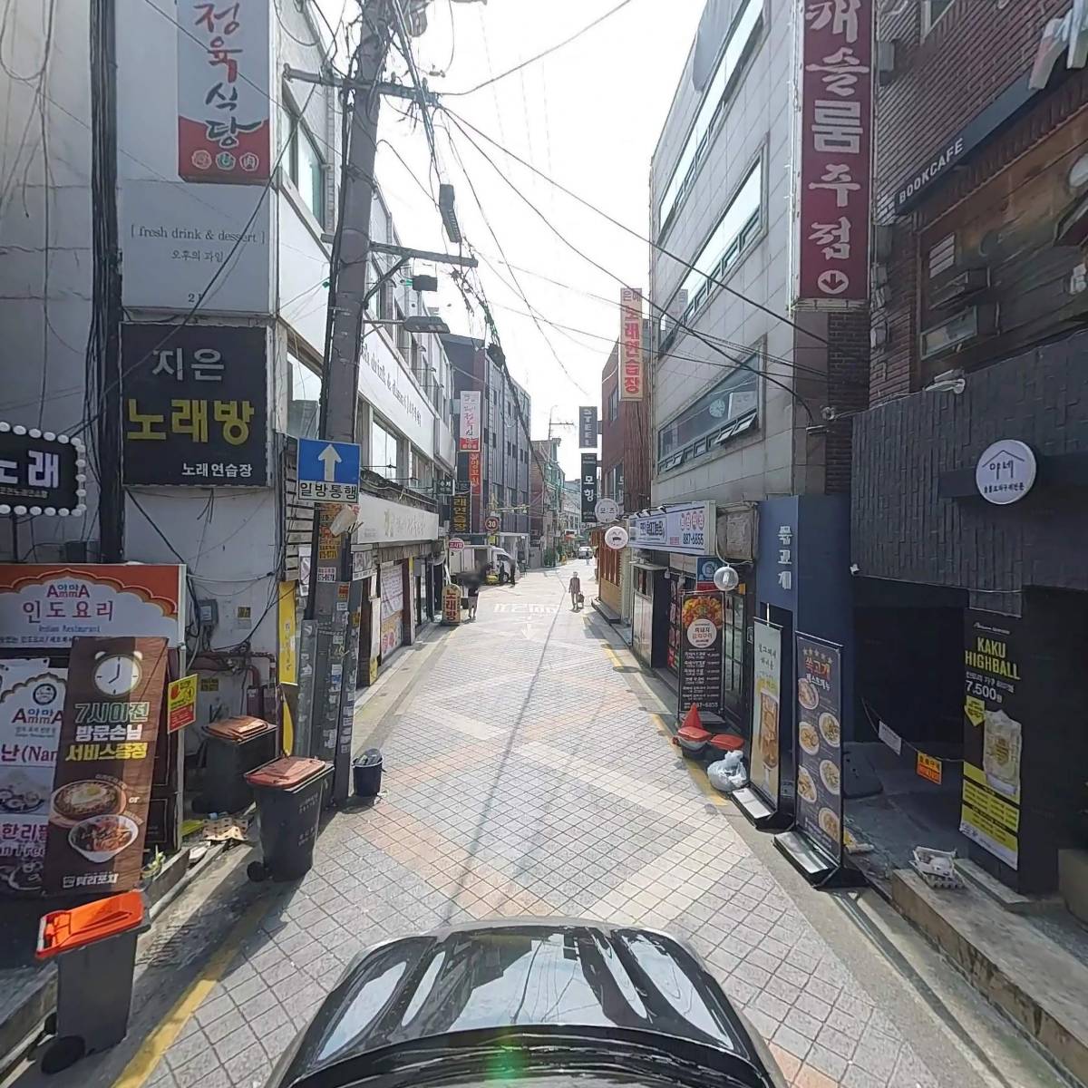 (주)세상과연애하기_4