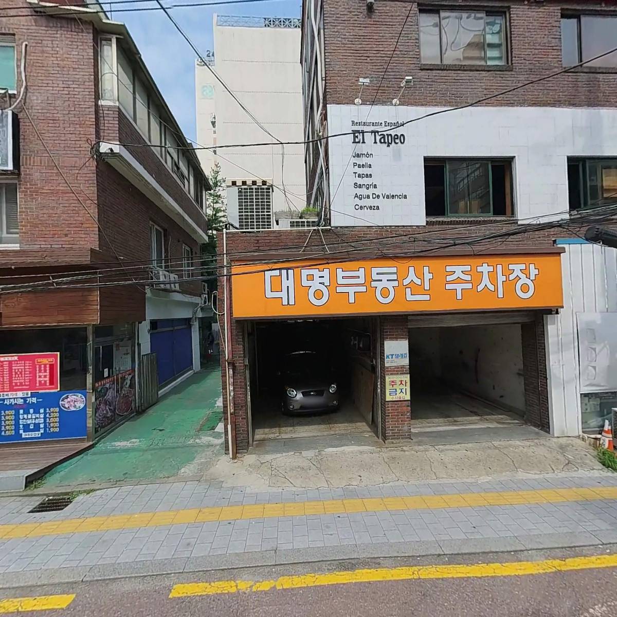 무모한초밥낙성대점_3