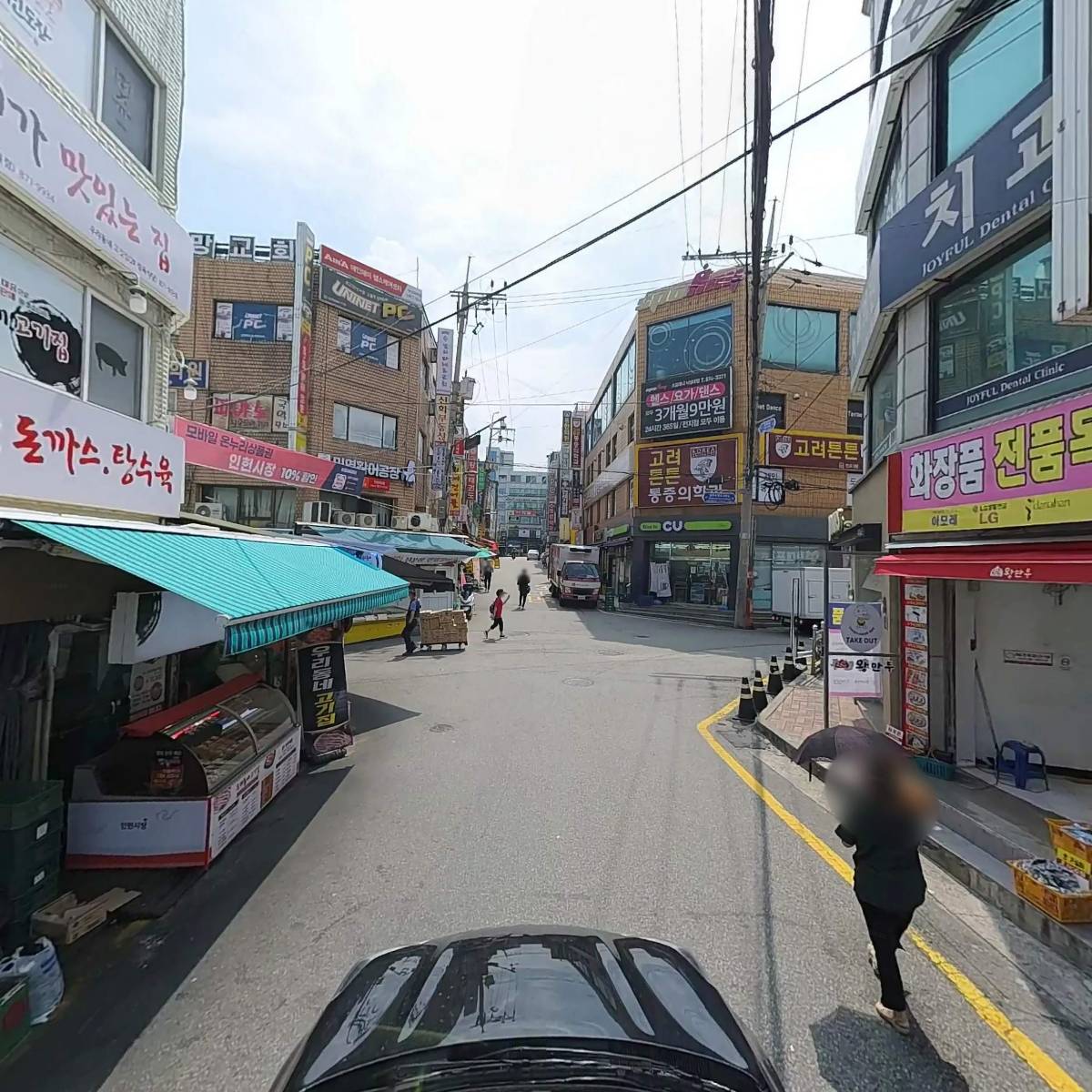정직한  명품한우_4