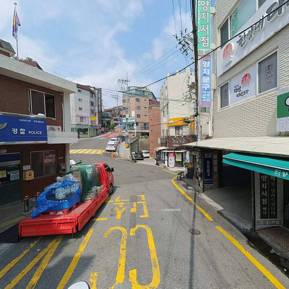 정직한  명품한우_2