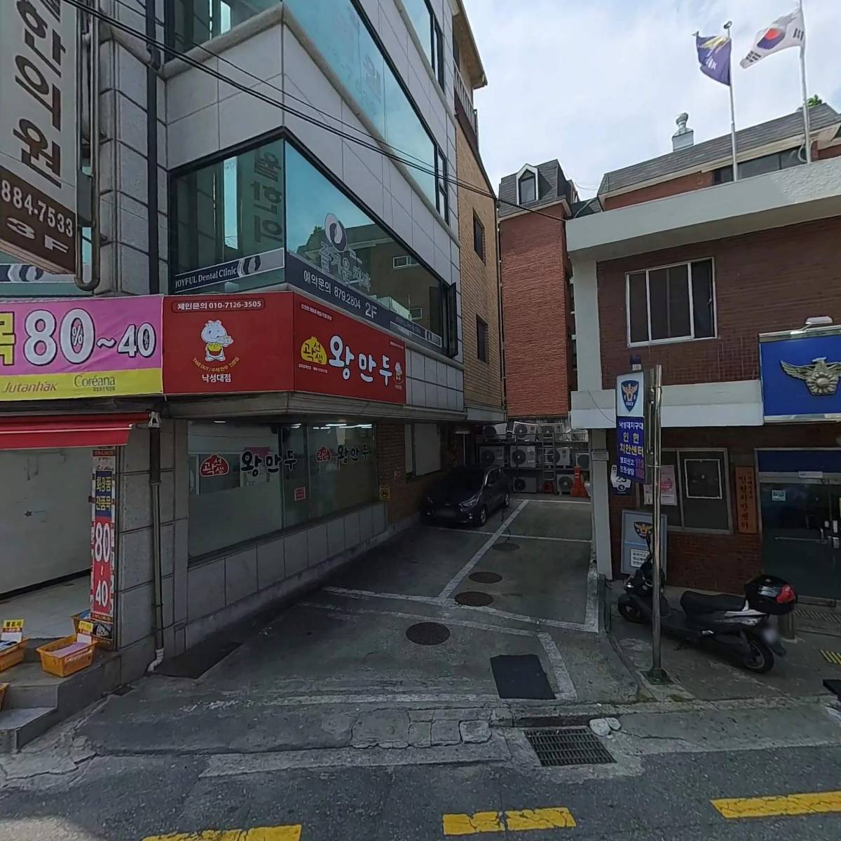 정직한  명품한우